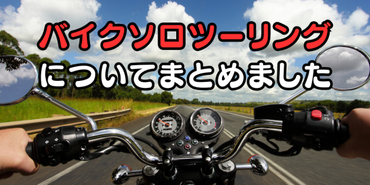 カワイイがいっぱい！ワンダーランド